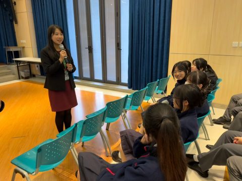 銀行業職業生涯規劃講座-中學 - 3